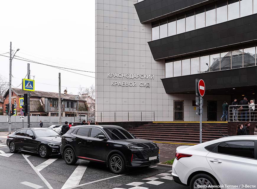 Восстановлением прав обманутых дольщиков Сочи вплотную занялось следствие