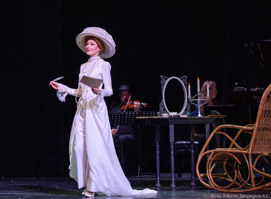 Ольга Красько (Надежда фон Мекк)