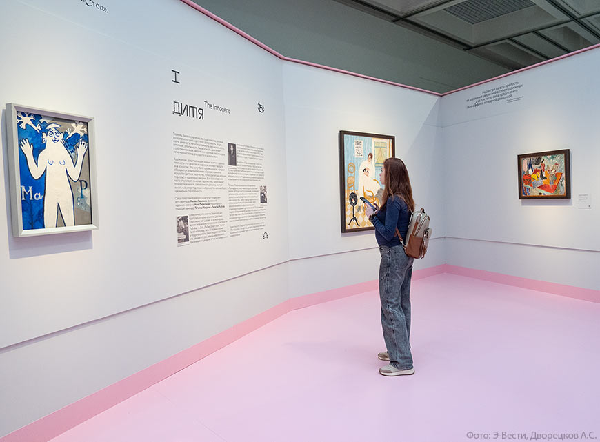 Открытие выставки "Архетипы авангарда" в Третьяковской галерее