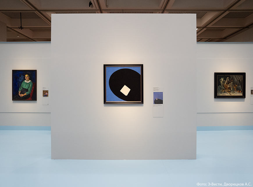 Открытие выставки "Архетипы авангарда" в Третьяковской галерее