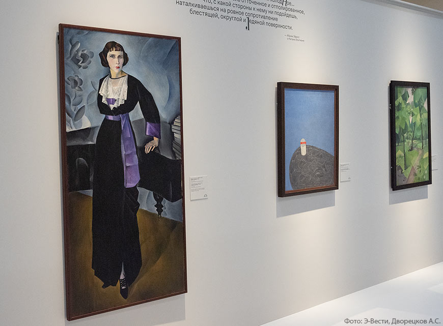 Выставка "Архетипы авангарда" в Третьяковской галерее