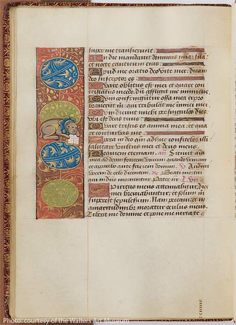 Страница из средневекового манускрипта