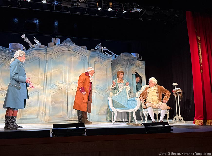 Нескучный спектакль по нравоучениям Екатерины Второй