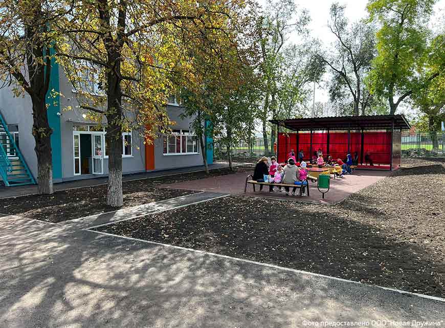 Детский сад № 72 города Мариуполь, расположенный на Таврийской улице, 25а (сейчас ул. Коммунаров, 25а)