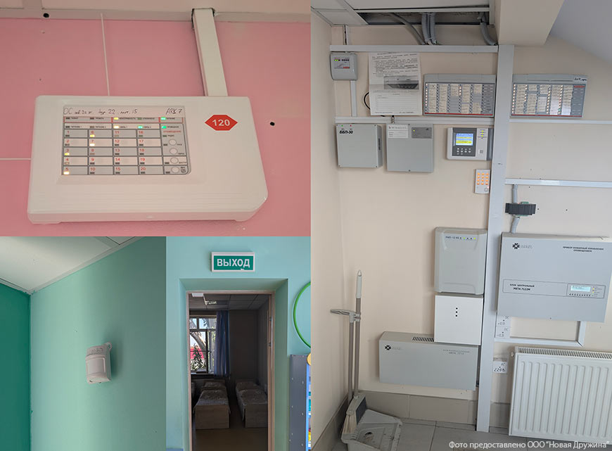 Кто и как нажился на восстановлении больниц и школ Мариуполя?