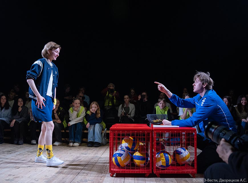 Проблема педофилии выходит на театральную сцену