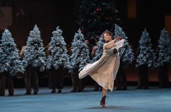 Щелкунчик в стиле современного танца