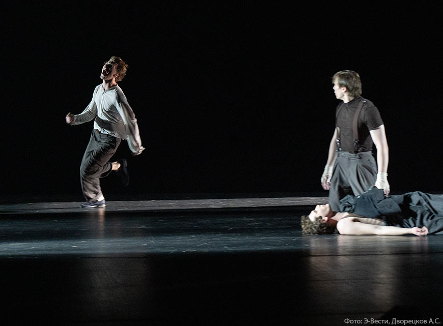 Ромео и Джульетта. Любовь вопреки