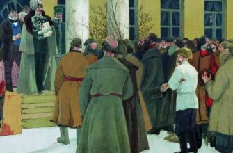 освобождение крестьян