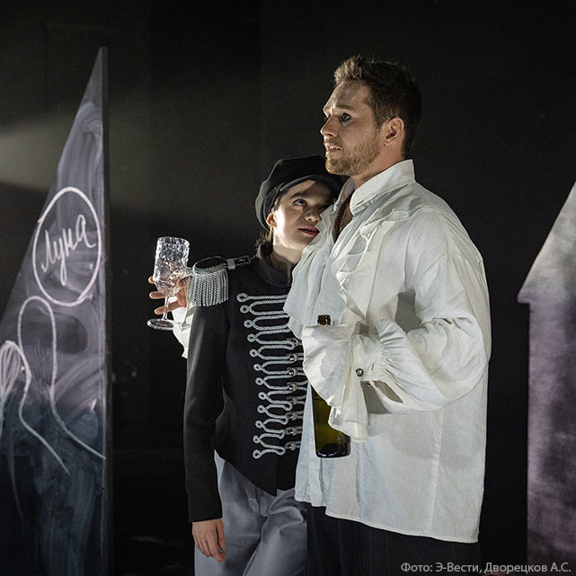 Новый «Казанова» в Театре Гоголя