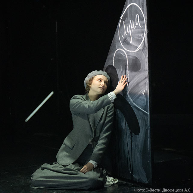 Новый «Казанова» в Театре Гоголя